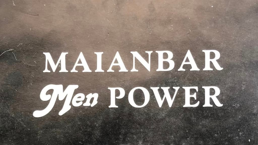 Maianbar Men Power
